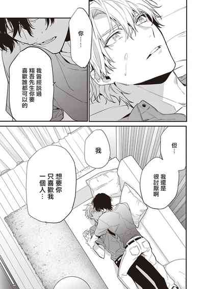 第122頁圖