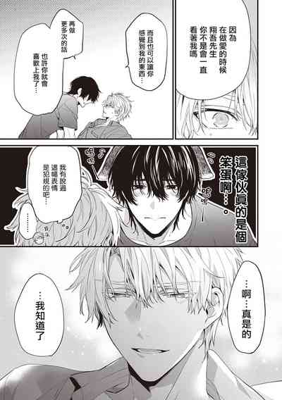 第130頁圖