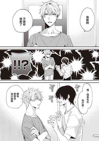 第142頁圖