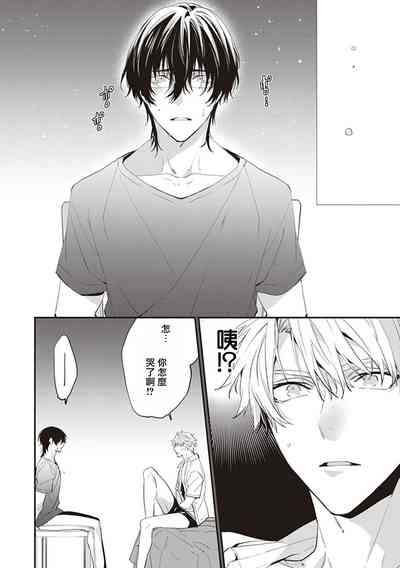 第150頁圖