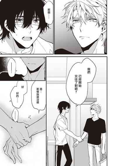 第82頁圖