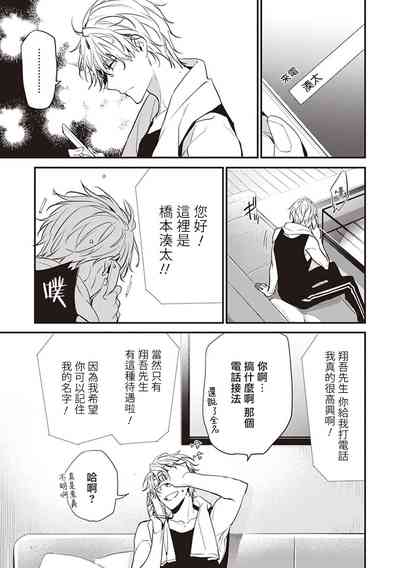第98頁圖