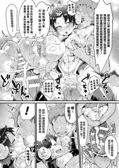 第18页图