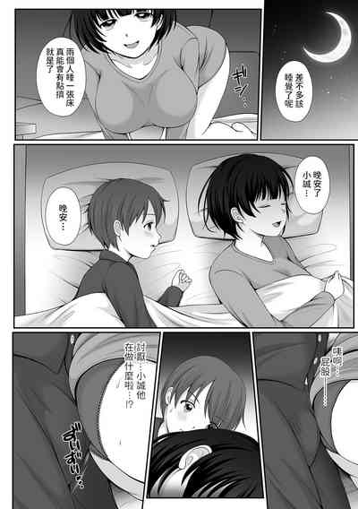 第6页图