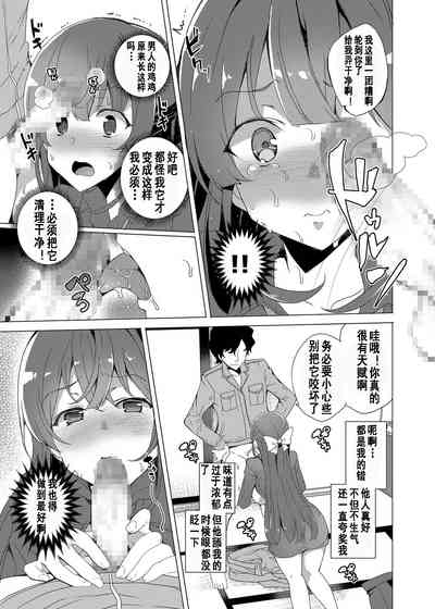 第30頁圖
