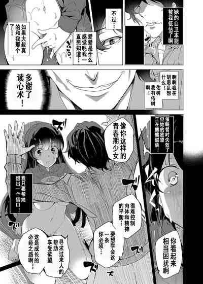 第34頁圖