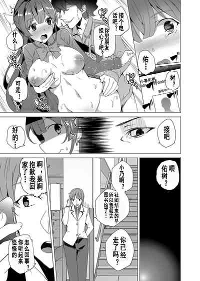 第42頁圖