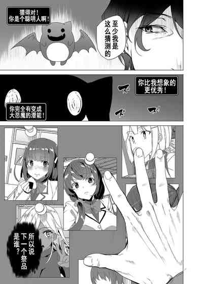 第54頁圖