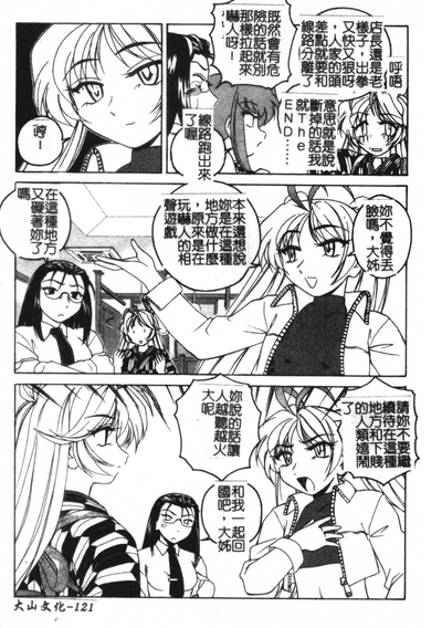 第122页图