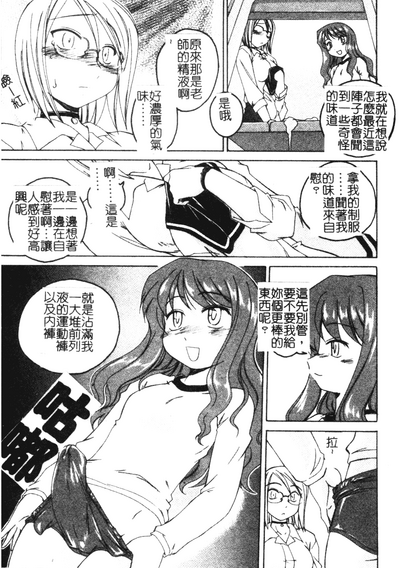 第30页图