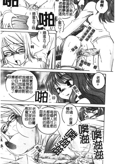 第34页图