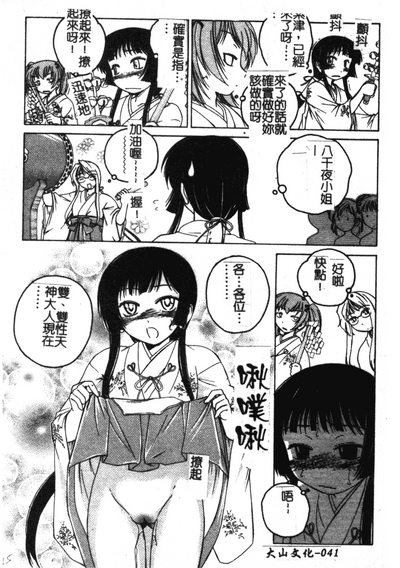 第42页图