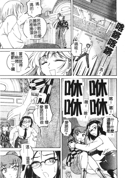 第94页图