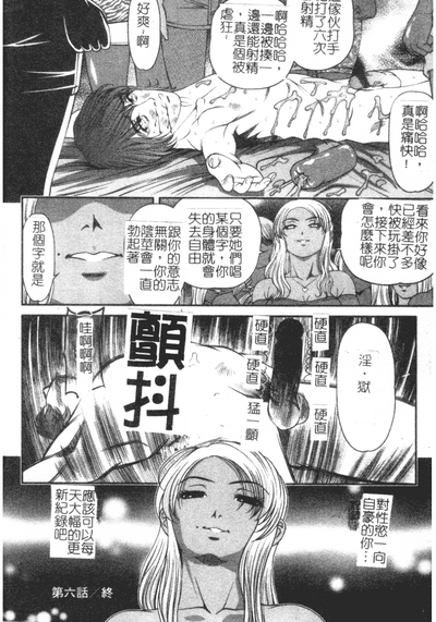 第102页图