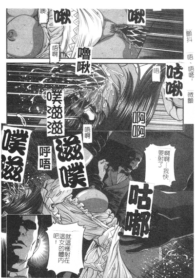 第118页图