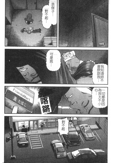 第122页图