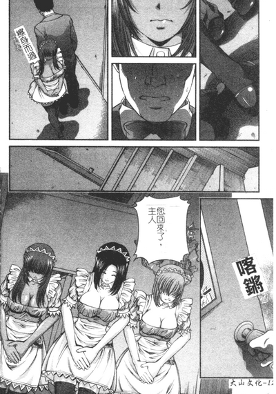 第126页图