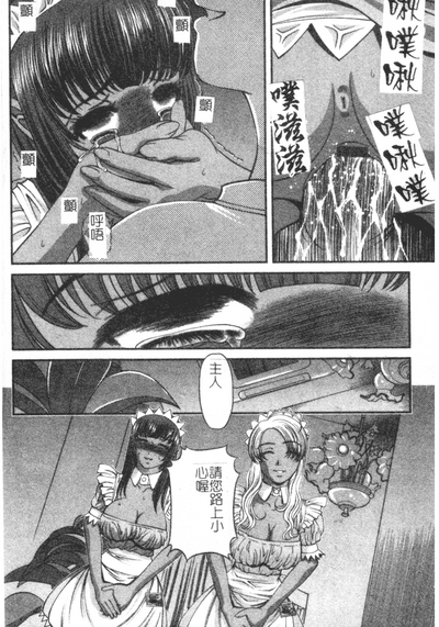 第130页图