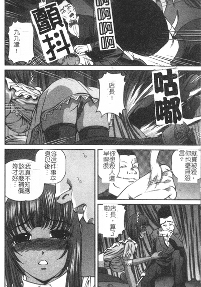 第150页图