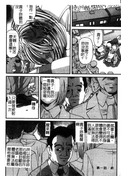第18页图