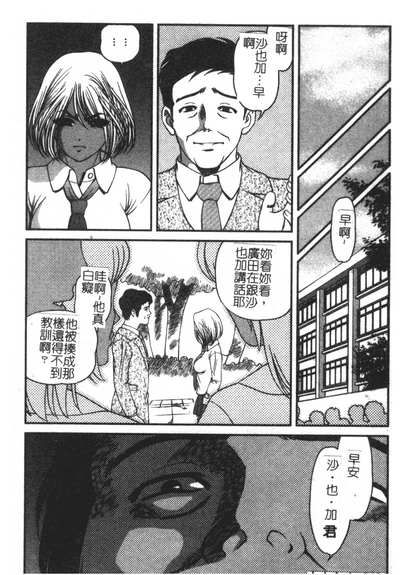 第42页图