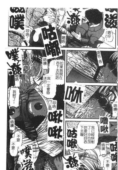 第46页图