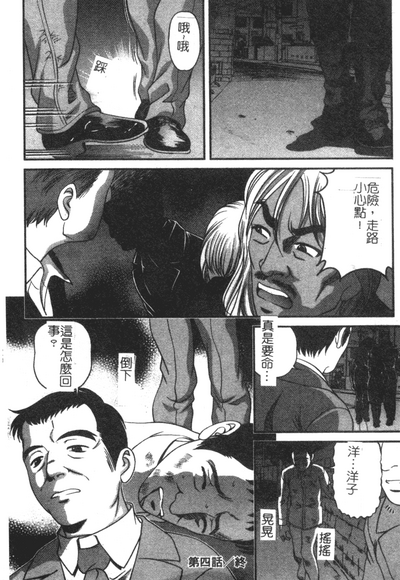 第66页图