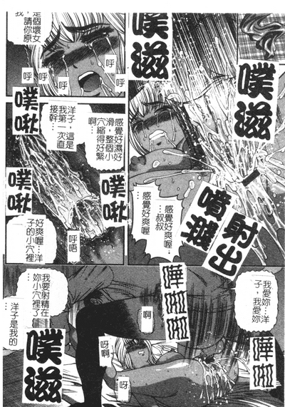 第82页图