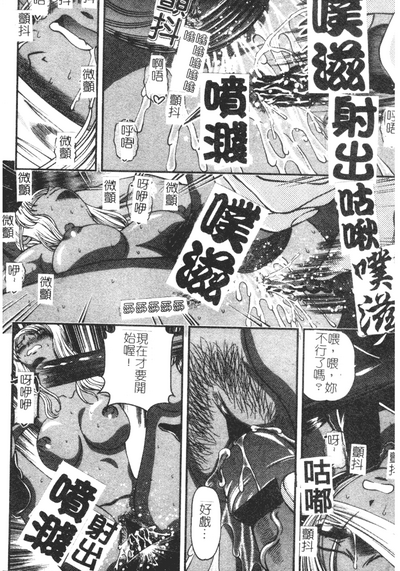 第94页图