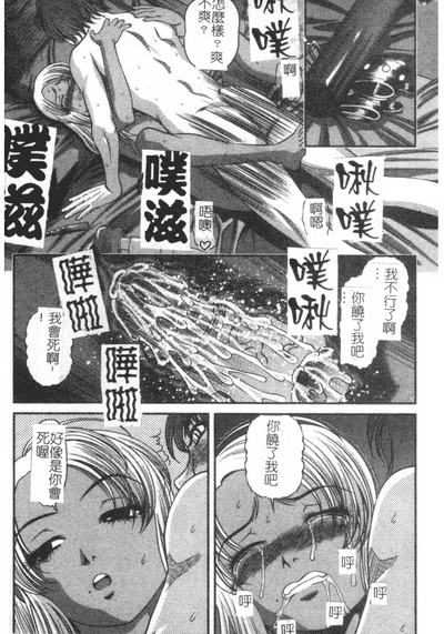 第98页图