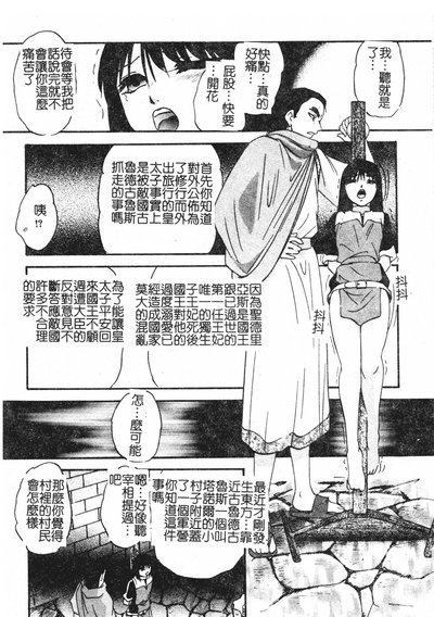 第146页图