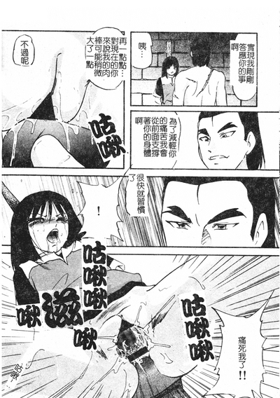 第150页图