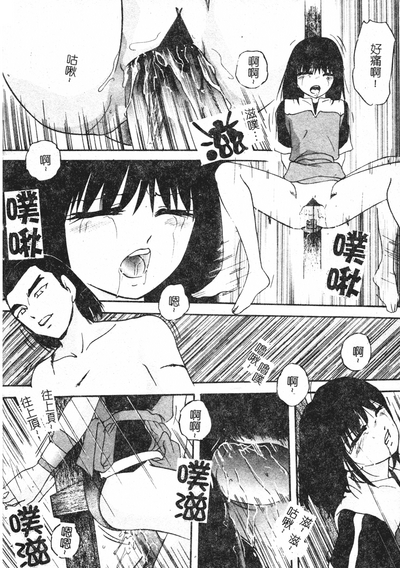 第154页图