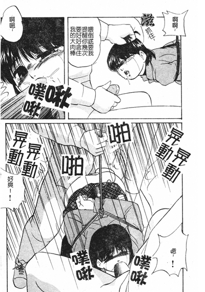 第98页图