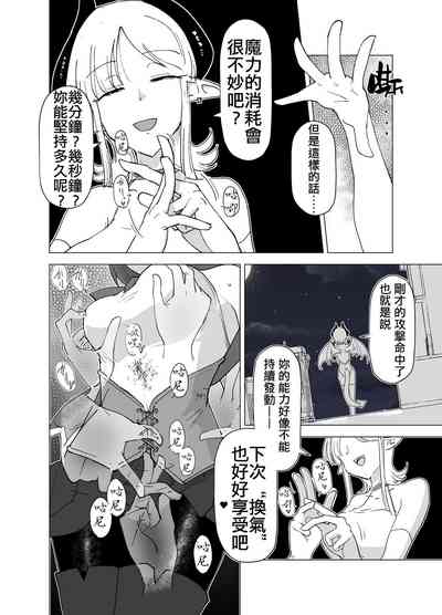 第10页图
