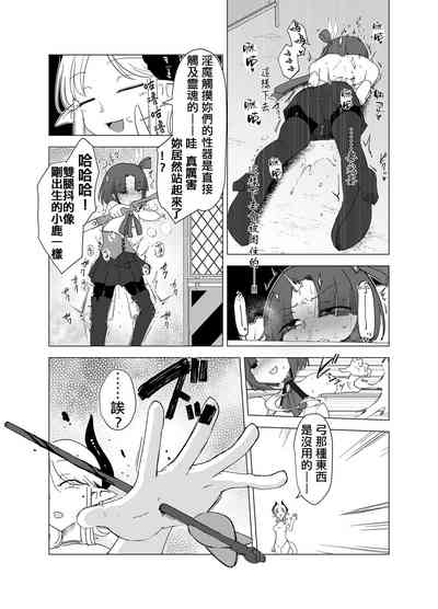 第14页图