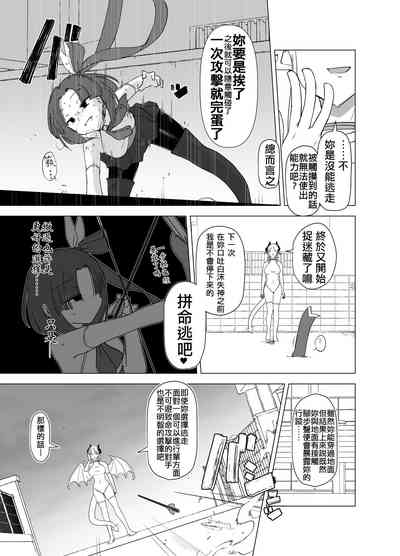 第18页图