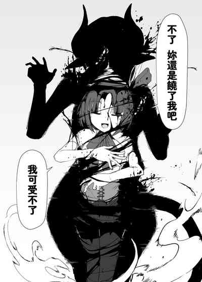 第22页图