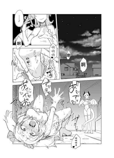 第2页图