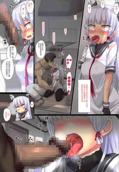 第6页图