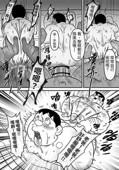 第42頁圖