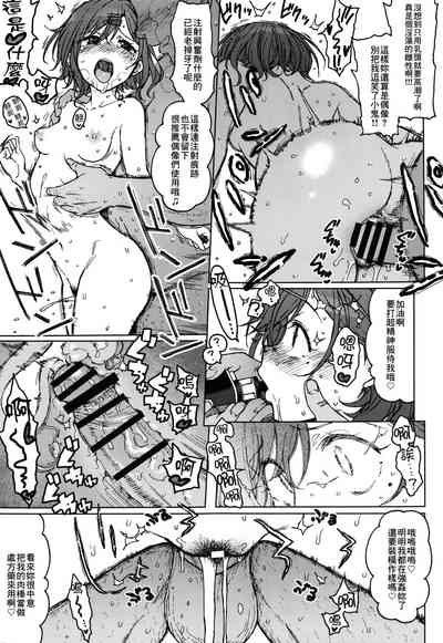 第18頁圖