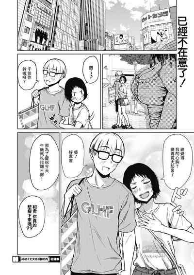 第26頁圖