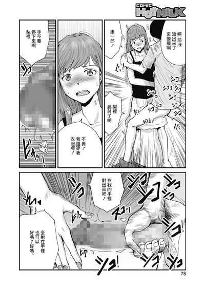 第6頁圖