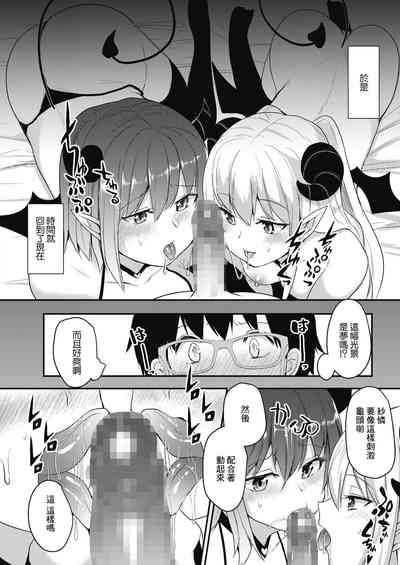 第10頁圖