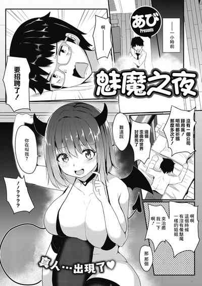 第2頁圖