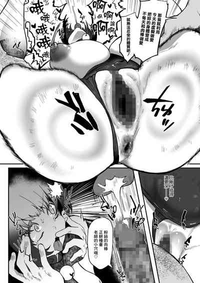 第14頁圖