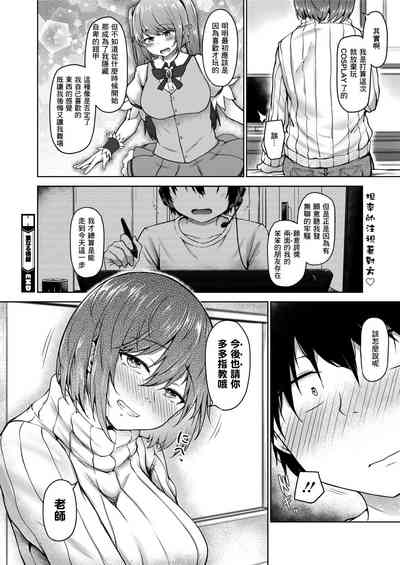 第30页图
