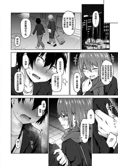 第6页图