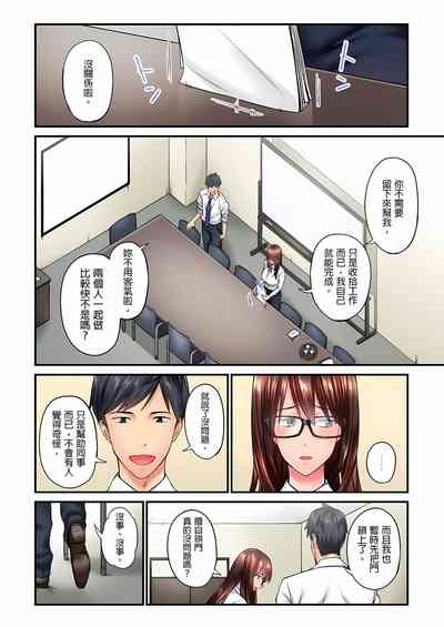 第130頁圖